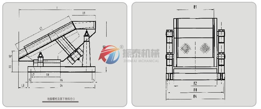 懸臂振動(dòng)篩（彈臂振動(dòng)篩）振動(dòng)電機(jī)式外形圖